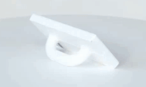 Kubala símító forgó képe.